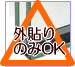 إ饹ؤλܹϳŽΤOK