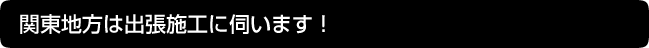ĥܹ˻Ǥޤ