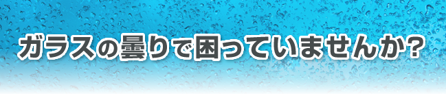 饹ޤǺäƤޤ󤫡