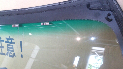 86 ZN6フロントガラス交換