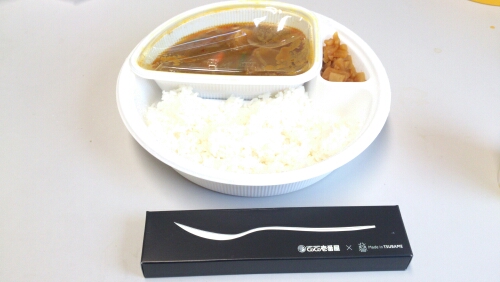 １週間…