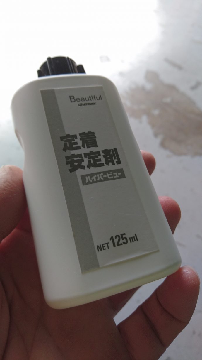 フロントガラス撥水
