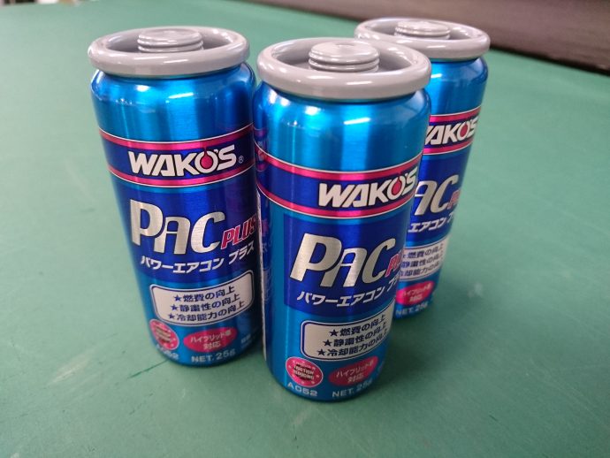 暑いね…
